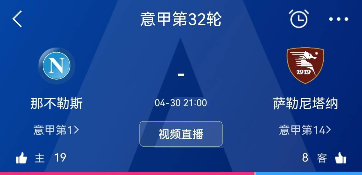 预告片中，X战警高能集结对抗实力逆天的强大对手，而海报则展现了凤凰女琴;葛蕾的黑化带来的分崩离析